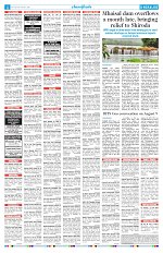 04 August 2026 Herald Pgs_004