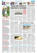 04 August 2026 Herald Pgs_008