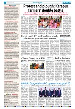 07 Aus 2026 Herald_004