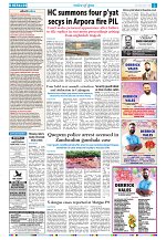 07 Aus 2026 Herald_005