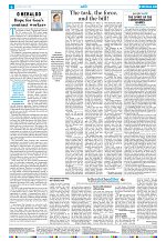 07 Aus 2026 Herald_006