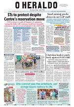 08 Aug 2026 Herald Pgs_003