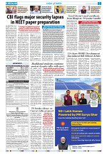 08 Aug 2026 Herald Pgs_007
