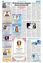 08 Aug 2026 Herald Pgs_014