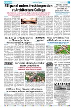 09 Aug 2026 Herald Pgs_003