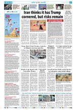 09 Aug 2026 Herald Pgs_013