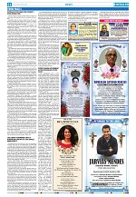 09 Aug 2026 Herald Pgs_014