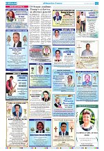 09 Aug 2026 Herald Pgs_015