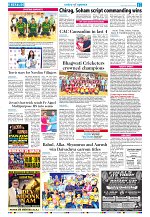 09 Aug 2026 Herald Pgs_017
