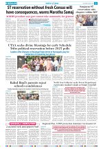 10 Aug 2026 Herald_Page_03