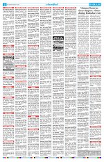 10 Aug 2026 Herald_Page_08