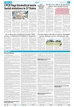 10 Aug 2026 Herald_Page_09