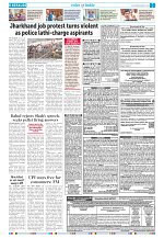 11 Aug 2026 Herald_Page_09