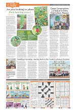 11 Aug 2026 Herald_Page_12