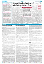 11 Aug 2026 Herald_Page_13