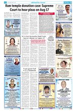 11 Aug 2026 Herald_Page_14