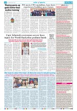 11 Aug 2026 Herald_Page_16
