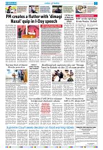 16 Aug 2026 Herald_007