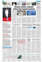16 Aug 2026 Herald_008