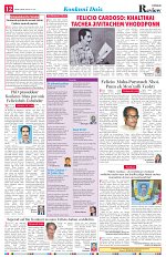 30 Aug 2026 Herald_Page_12