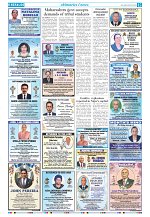 30 Aug 2026 Herald_Page_15