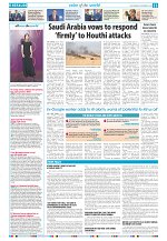 16 Sept 2026 Herald Pgs_Page_11
