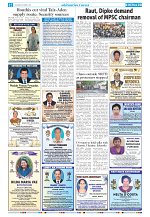 05 Oct 2026 Herald Pgs_Page_12